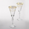 LORA Набор бокалов для вина  Камена 230 мл 6 шт (H80-055) - зображення 2