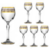LORA Набор бокалов для вина Натали 210 мл 6 шт (H50-025-6) - зображення 1