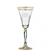 LORA Набор бокалов для вина Авидо 215 мл 6 шт (H71-045) - зображення 2