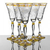 LORA Набор бокалов для вина Авидо 215 мл 6 шт (H71-045) - зображення 3