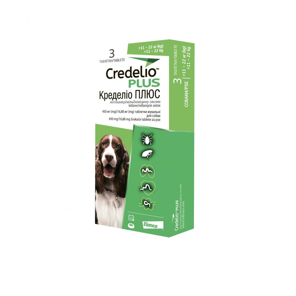 Elanco Таблетки  Кределіо Плюс для собак масою тіла більше 11 – 22 кг 3 шт (CA5480003GN) - зображення 1