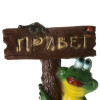 Brille Садовая фигурка Лягушка с табличкой (YL1485) - зображення 2