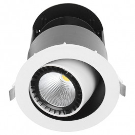 Brille Світлодіодний світильник  LED-57 CW (32-254)