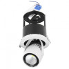 Brille Світлодіодний світильник  LED-57 CW (32-254) - зображення 4