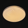 Brille Потолочный светильник W-631/20W NW (26-558) - зображення 5
