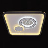 Brille Потолочный светильник WBL-61/160W (27-587) - зображення 5