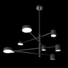 Brille Потолочный светильник BR-01 631S/8 LED 56W WW + NW + CW BK (24-794) - зображення 3