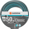 Gardena Шланг Classic 19 мм (3/4) 50 м (18025-20.000.00) - зображення 1