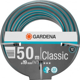 Gardena Шланг Classic 19 мм (3/4) 50 м (18025-20.000.00)