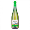 Divinis Mediterranean Вино  Macabeo біле сухе 0,75 л 12,5 (8426427006616) - зображення 1