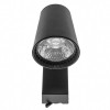 Brille Трековый светильник LED KW-217/26W NW BK (33-016) - зображення 4