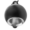 Brille Трековый светильник LED KW-210/12W NW BK COB (32-943) - зображення 3