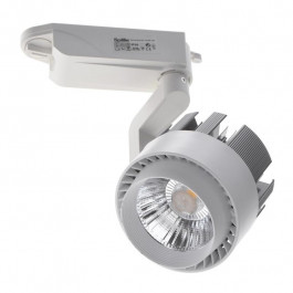   Brille KW-53/20W WW WH/BK LED (32-451)