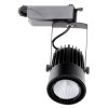 Brille LED-410/20W NW BK COB (32-392) - зображення 2