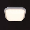 Brille Вуличний настінний ЛЕД світильник AL-15SQ/15W NW IP54 WH (34-537) - зображення 5