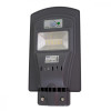 Brille HL-602/20W CW solar LED IP54 RM+MV консольный светильник (34-306) - зображення 1