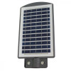 Brille HL-602/20W CW solar LED IP54 RM+MV консольный светильник (34-306) - зображення 2