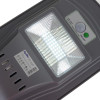 Brille HL-602/20W CW solar LED IP54 RM+MV консольный светильник (34-306) - зображення 3