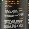 Volynski Browar Пиво  Vermont IPA, світле, нефільтроване, 5,9%, з/б, 0,5 л (4820183001665) (4820183001665) - зображення 5