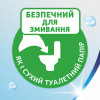 Zewa Туалетний папір вологий  Almond Milk 80 шт (7322541475233) - зображення 3