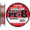Sunline Siglon PE X8 / multicolor / #0.6 / 0.132mm 150m 4.5kg - зображення 1