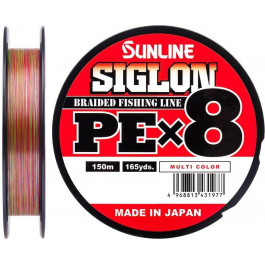 Sunline Siglon PE X8 / multicolor / #0.6 / 0.132mm 150m 4.5kg