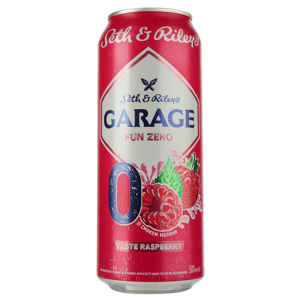 Garage Пиво SethRiley's  Fun Zero №0 Raspberry, світле, 0%, 0,5 л (4820250941917) - зображення 1