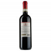 Castellani Вино Castellanі Chianti DOCG красное сухое 0.75 л 12% (8002153007006) - зображення 2