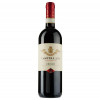 Castellani Вино Castellanі Chianti DOCG красное сухое 0.75 л 12% (8002153007006) - зображення 3