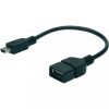 Кабель USB OTG Digitus AK-300310-002-S