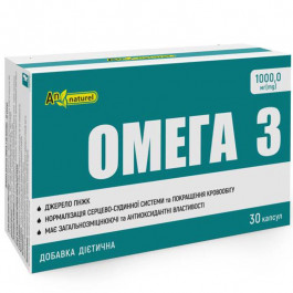 An Naturel Дієтична добавка  Омега 3 1000 мг, 30 капсул
