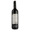 Mare Magnum Вино Sangiovese Toscano Il Proprio красное сухое 0.75 л 13% (7340048603294) - зображення 2