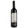 Mare Magnum Вино Sangiovese Toscano Il Proprio красное сухое 0.75 л 13% (7340048603294) - зображення 3