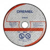 Dremel Отрезной круг ® DSM20 для камня (DSM520) (2615S520JA) - зображення 1