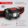 TITANUM TLF-H01 - зображення 9