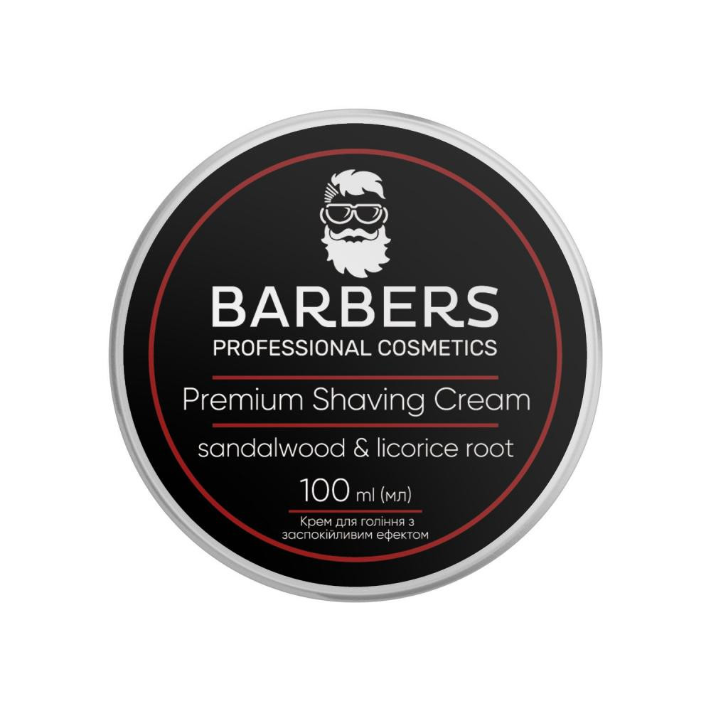 Barbers Professional Крем для бритья  Sandalwood-Licorice Root с успокаивающим эффектом 100 мл (4823109403963) - зображення 1