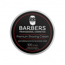 Barbers Professional Крем для бритья  Sandalwood-Licorice Root с успокаивающим эффектом 100 мл (4823109403963)