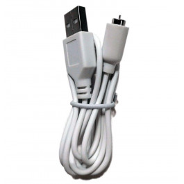 Magic Motion Zenith Charging Cable (SO7018)