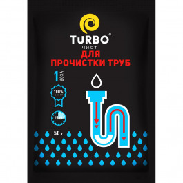 TURBOчист Гранулы для прочистки канализационных труб 50 г (4823015909115)