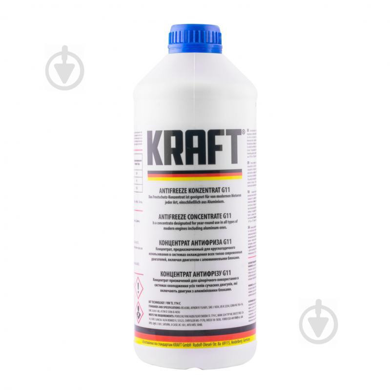 Kraft Energy KF101 1.5л - зображення 1