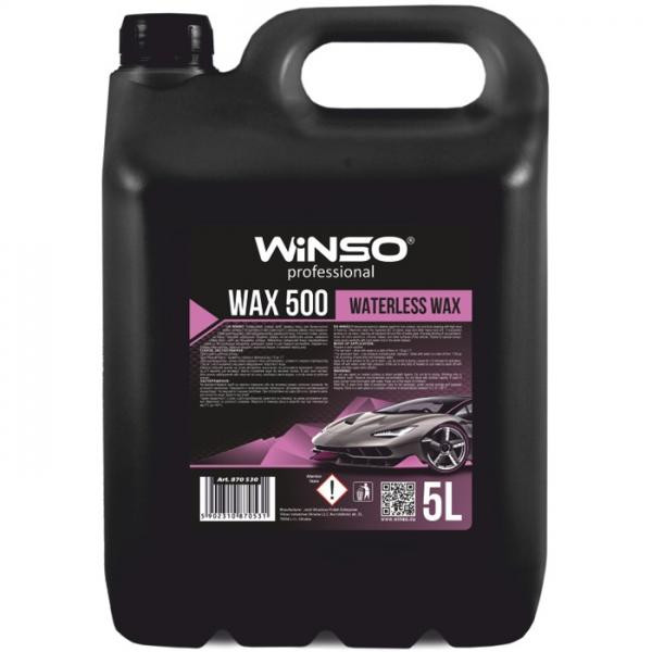 Winso Wax 500 Waterless Wax 880700 - зображення 1