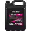 Winso Blizzard Nano Foam Shampoo (880880) - зображення 1