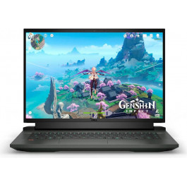 Dell G16 Gaming Laptop (GN7620FRQBH)