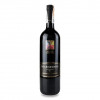 Feudo Monaci Вино  Negroamaro Salento IGT, 0,75 л (8000160673016) - зображення 1