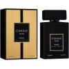 Fragrance World Canale Noir Парфюмированная вода для женщин 100 мл - зображення 1