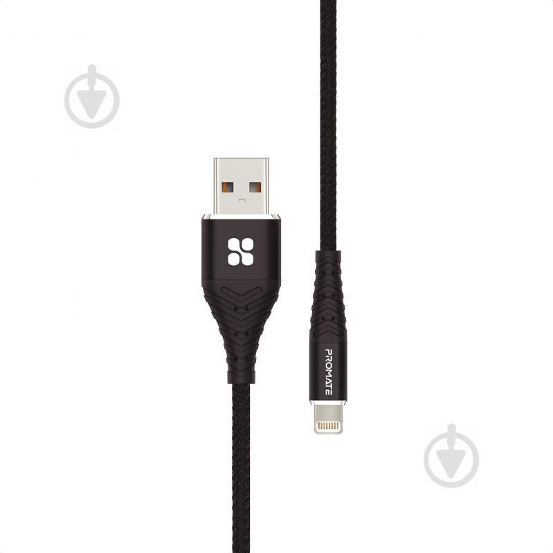 Promate USB - Lightning 1m Black (icord-1.black) - зображення 1