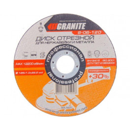 Granite 8-06-120