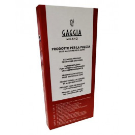 Gaggia Таблетки для удаления кофейного жира 10 шт. (21001685)