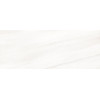 Laminam I Naturali Bianco Lasa Bocciardato 100x300x5 - зображення 1
