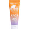 Coderma Солнцезащитный крем для лица  SPF 30 с гиалуроновой кислотой 75 мл (4820243881305) - зображення 1